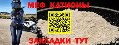 кокаин Донецк