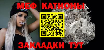 кокаин Донецк
