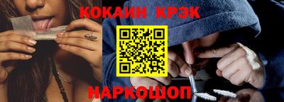 скорость mdpv Донской