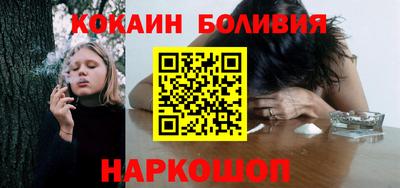 скорость mdpv Донской