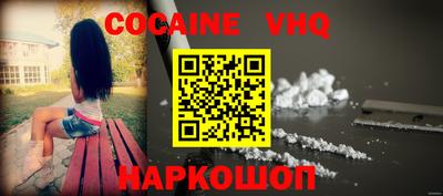 скорость mdpv Донской