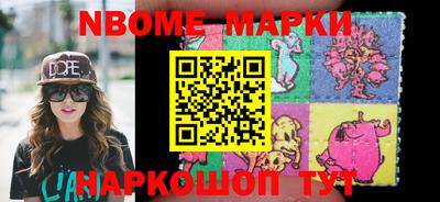 скорость mdpv Дубна