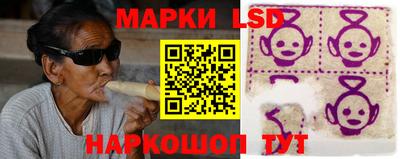 кокаин Донецк
