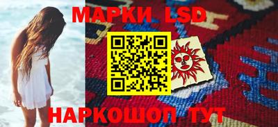 скорость mdpv Дубна