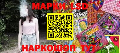 скорость mdpv Донской