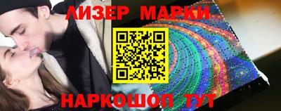 скорость mdpv Донской