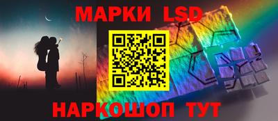 кокаин Донецк