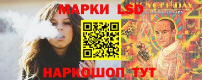 mix Нарткала
