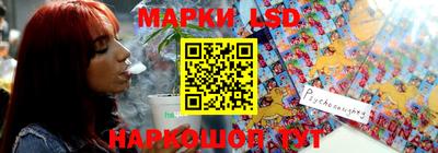скорость mdpv Дубна