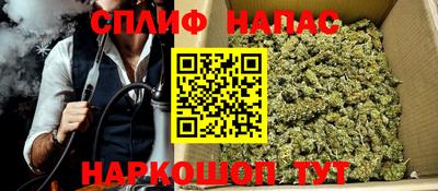 скорость mdpv Дубна