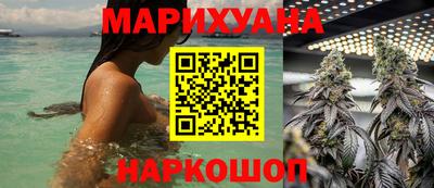 кокаин Донецк