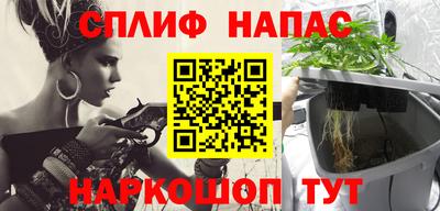 скорость mdpv Дубна
