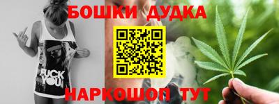 кокаин Донецк