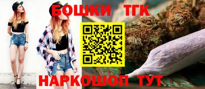 кокаин Донецк
