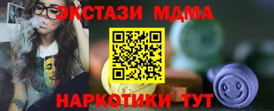 скорость mdpv Донской