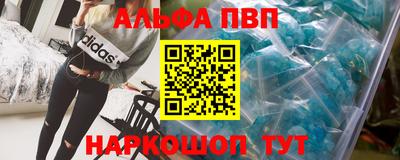 скорость mdpv Дубна