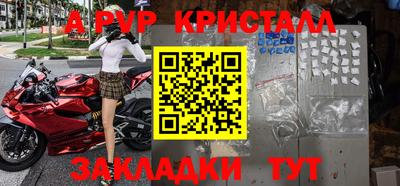 героин Нальчик