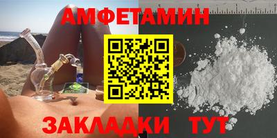 скорость mdpv Донской