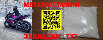скорость mdpv Донской