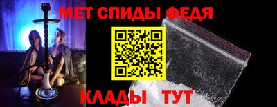скорость mdpv Дубна