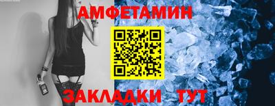 кокаин Донецк