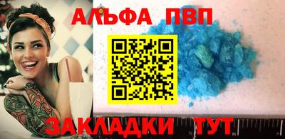скорость mdpv Донской
