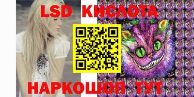 скорость mdpv Дубна