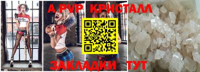 скорость mdpv Дубна