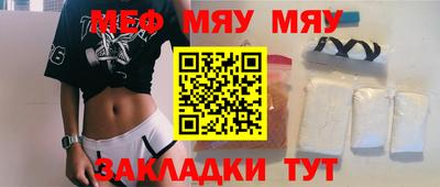 кокаин Донецк